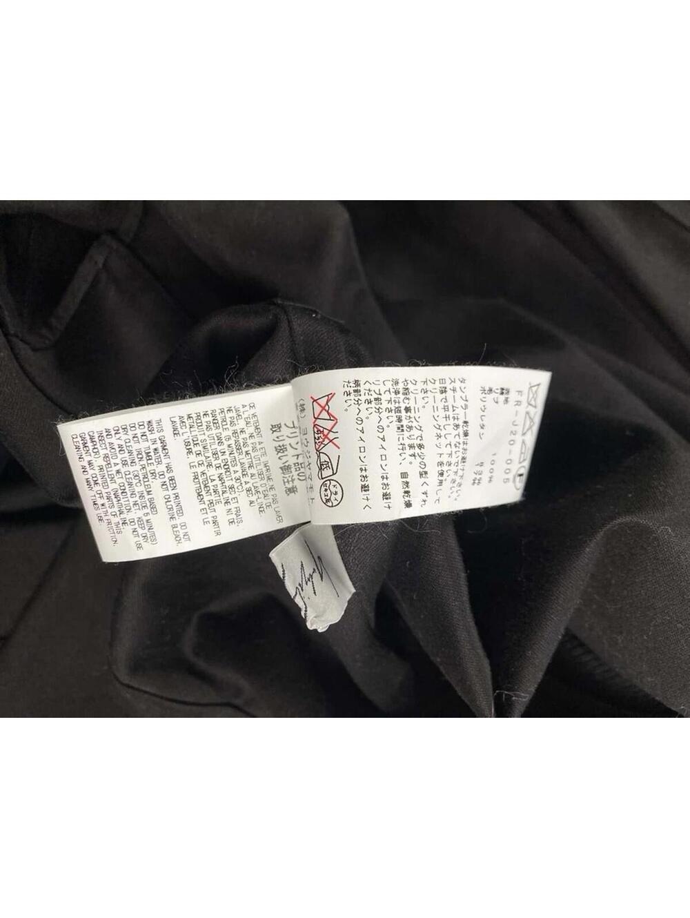 Yohji Yamamoto 2016 Runway Long Painted Coat - Picture 7 of 9